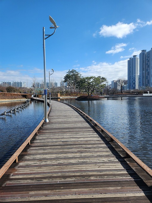 Busan Citizens Park