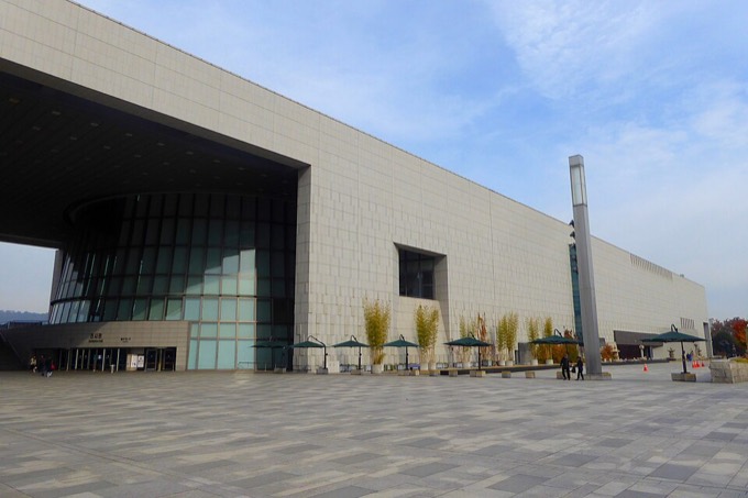 National Museum of Korea