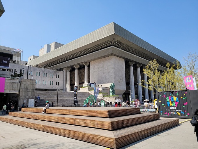 Sejong Center for the Performing Arts