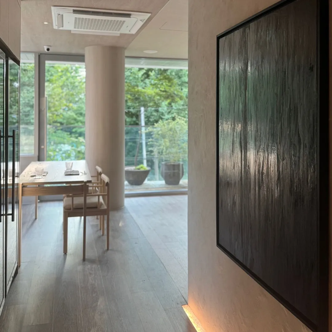 Hakushi, photo 3 of 7