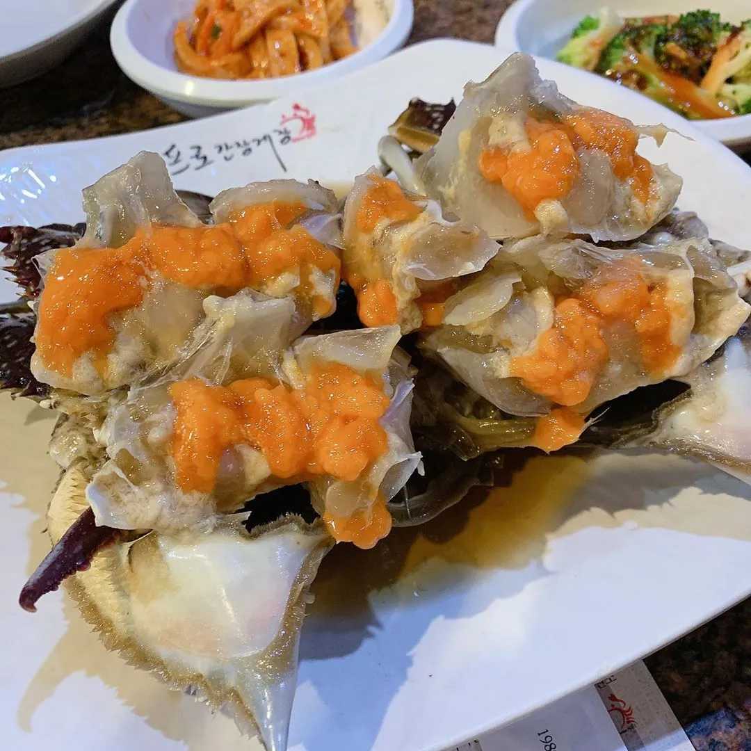 Pro Ganjang Gejang