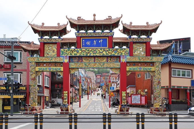 Chinatown