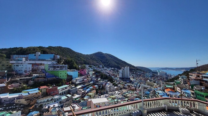 Gamcheon Culture Village