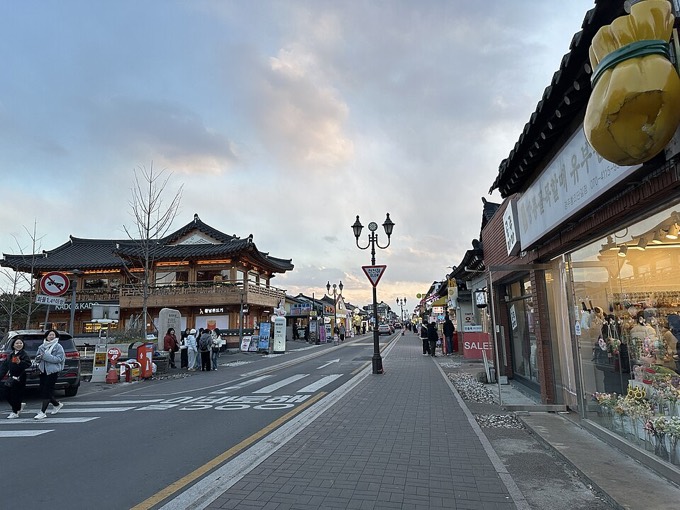 Hwangnidan Street
