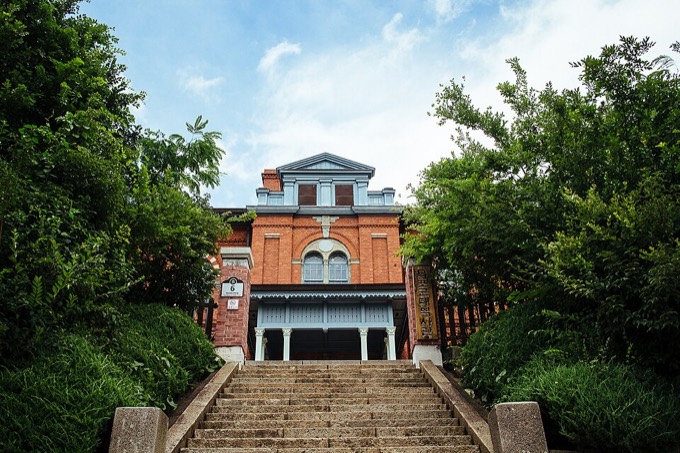 Mokpo Modern History Museum - Hall No. 1