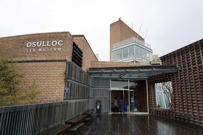 Osulloc Tea Museum