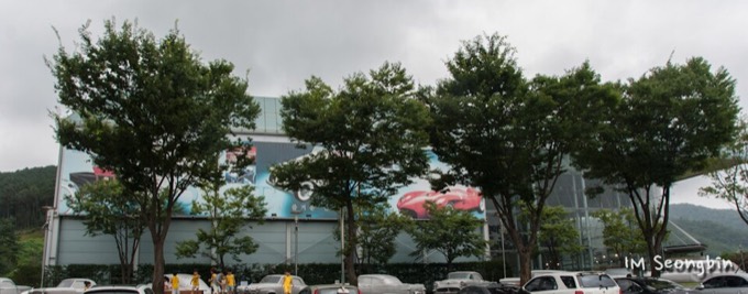 Samsung Fire & Marine Insurance Mobility Museum