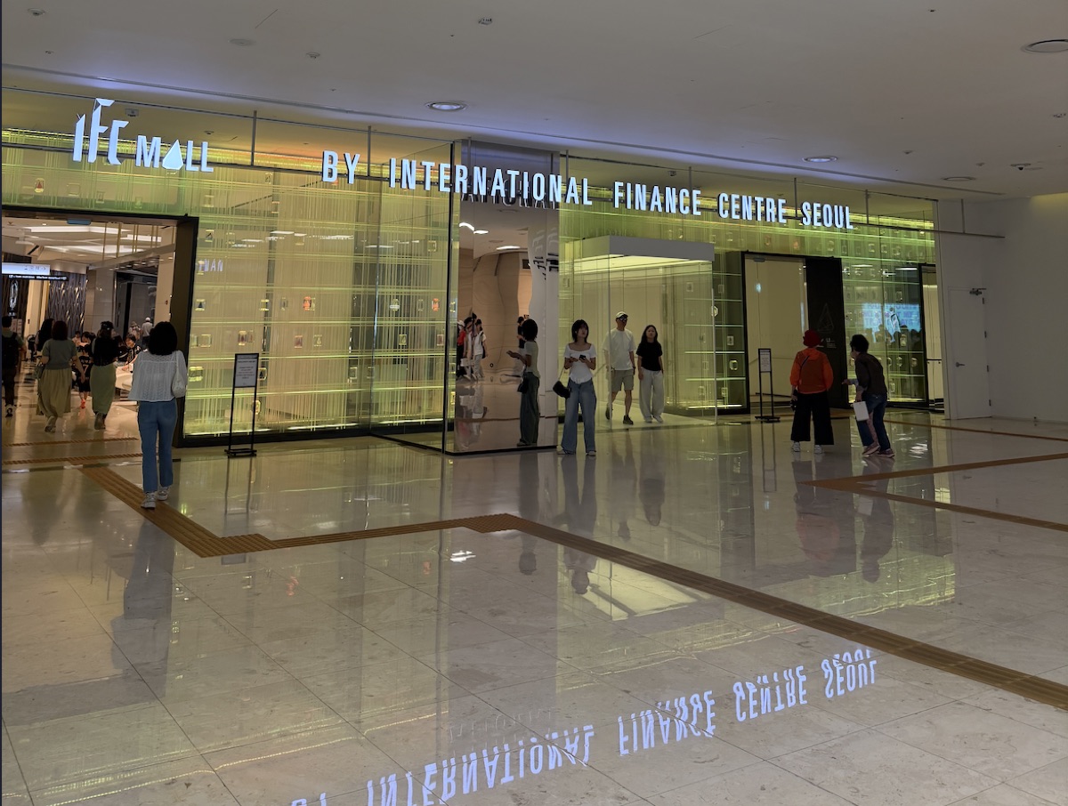 You pass this IFC mall entrance on your left partway along. It is not the stop, keep going to The Hyundai.