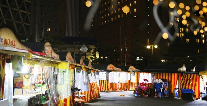Haeundae Pojangmacha-chon