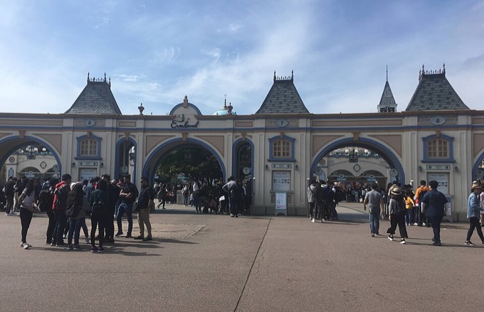 Rocksville, Yongin Everland