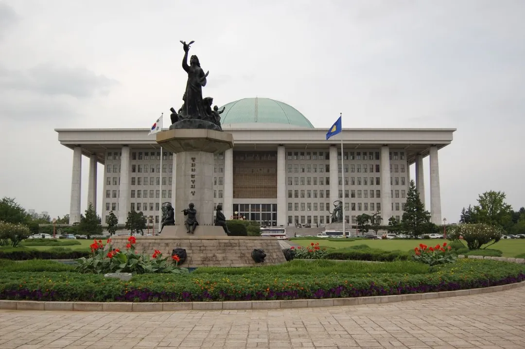 National Assembly Station area