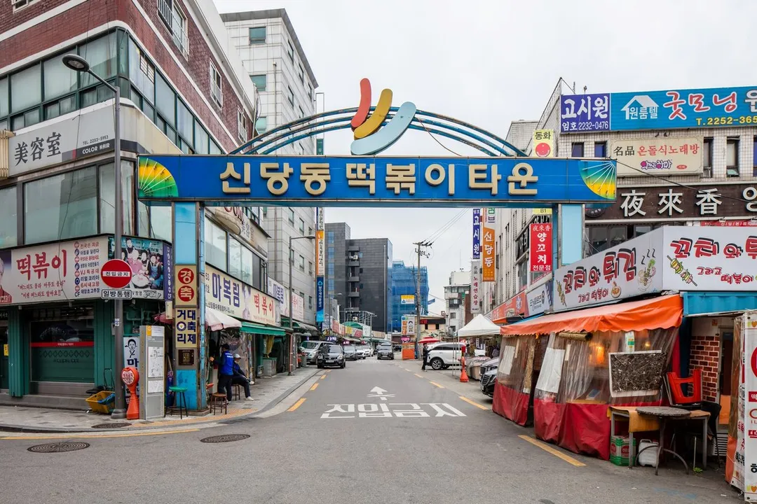 Sindang Station area