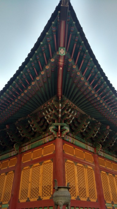 Daemokjang, Traditional Wooden Architecture