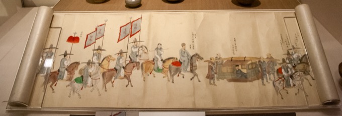 Documents on Joseon Tongshinsa: The History of Peace Building and Cultural Exchanges between Korea and Japan from the 17th to 19th Century