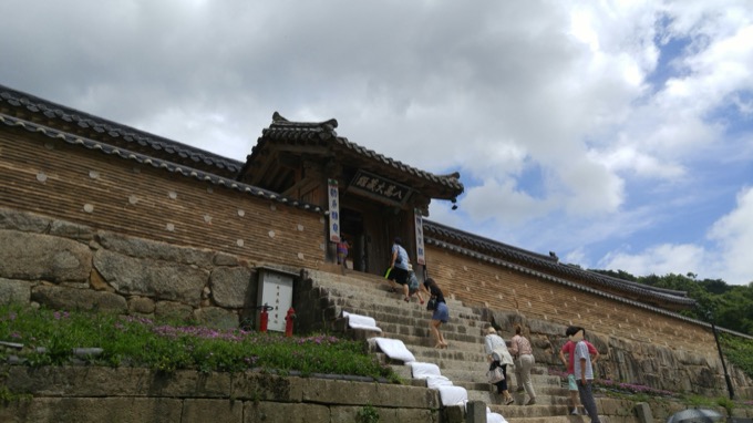 Haeinsa Temple Janggyeong Panjeon, the Depositories for the Tripitaka Koreana Woodblocks