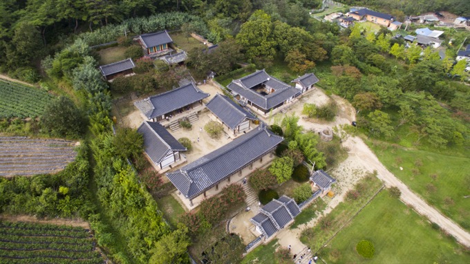 Seowon, Korean Neo-Confucian Academies