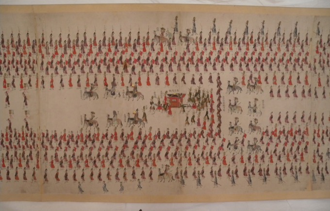 Uigwe: The Royal Protocols of the Joseon Dynasty