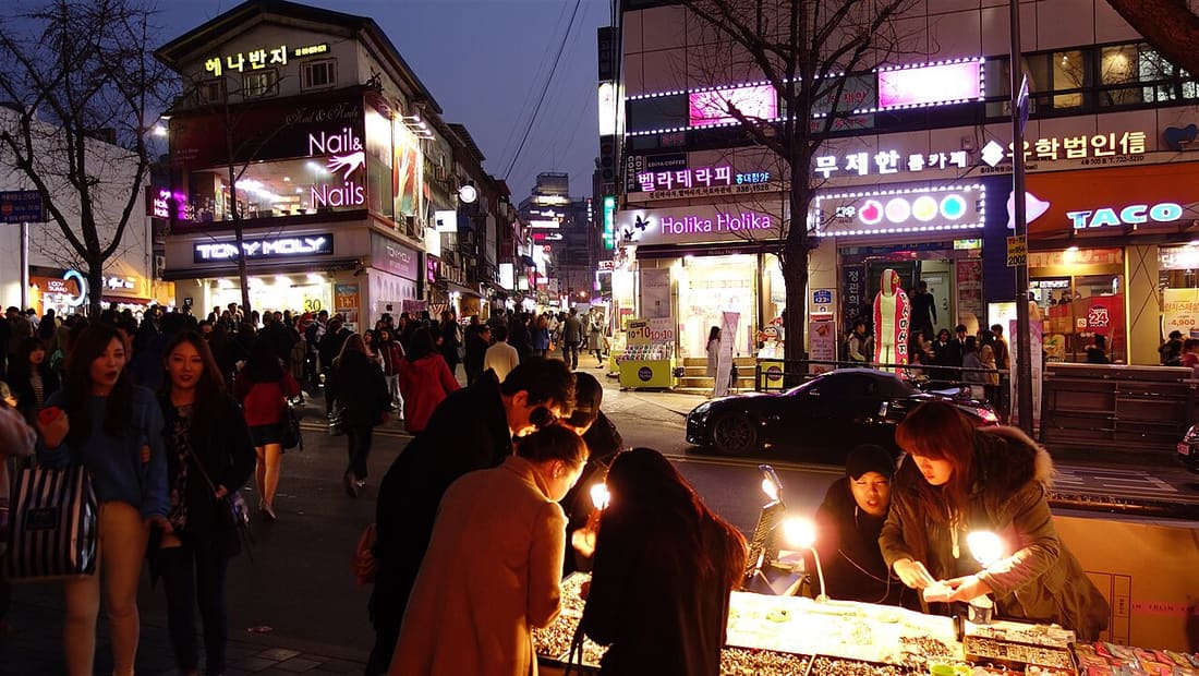 Hongdae 홍대