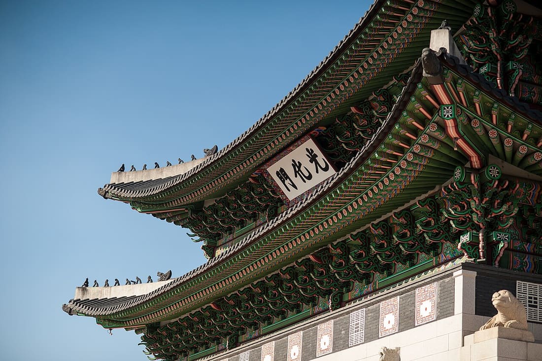 Gwanghwamun Christmas Market