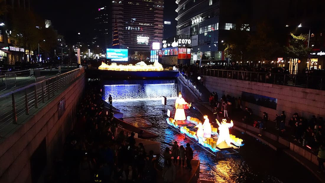 Seoul Lantern Festival