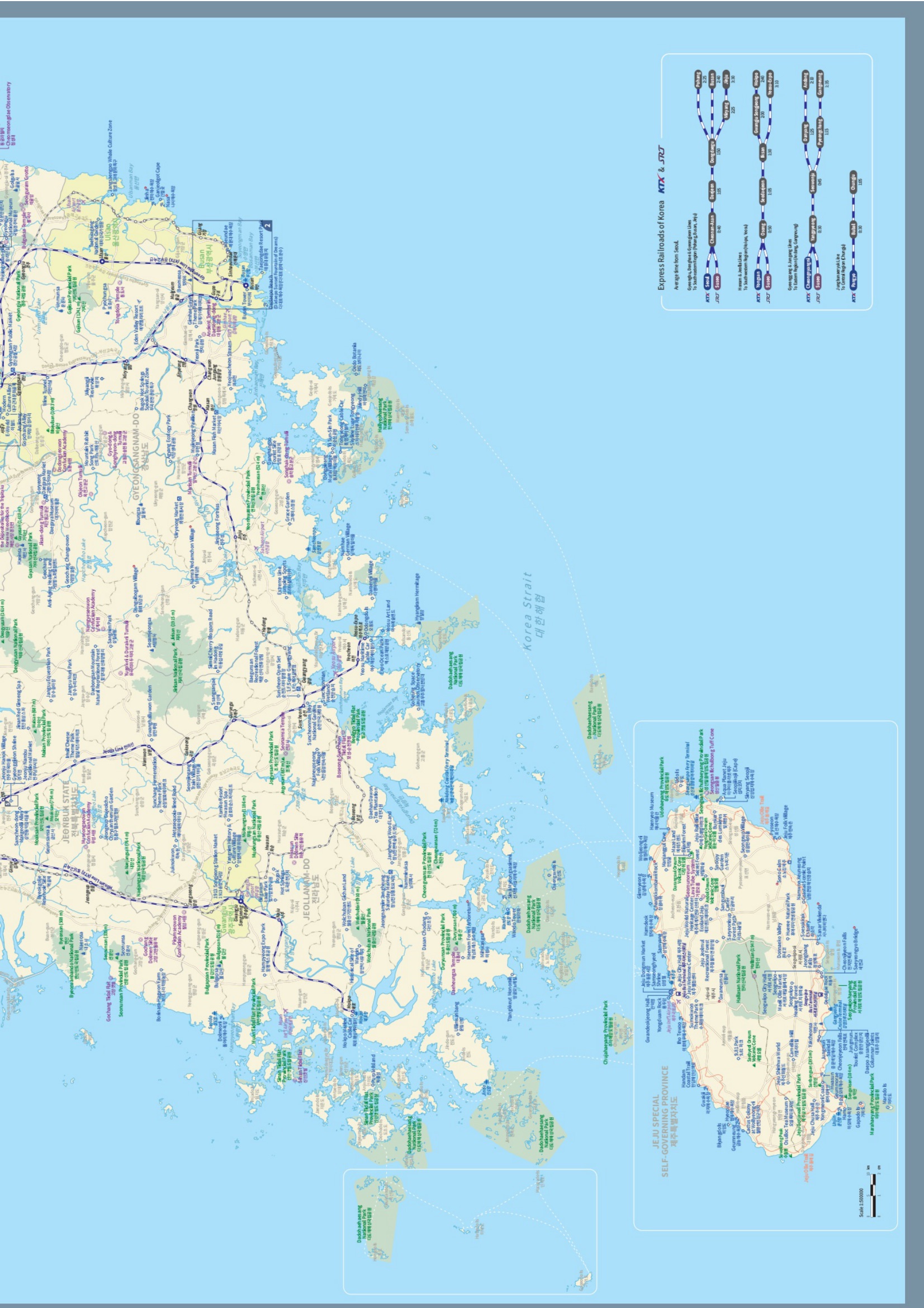 Korea tourist map, South & islands