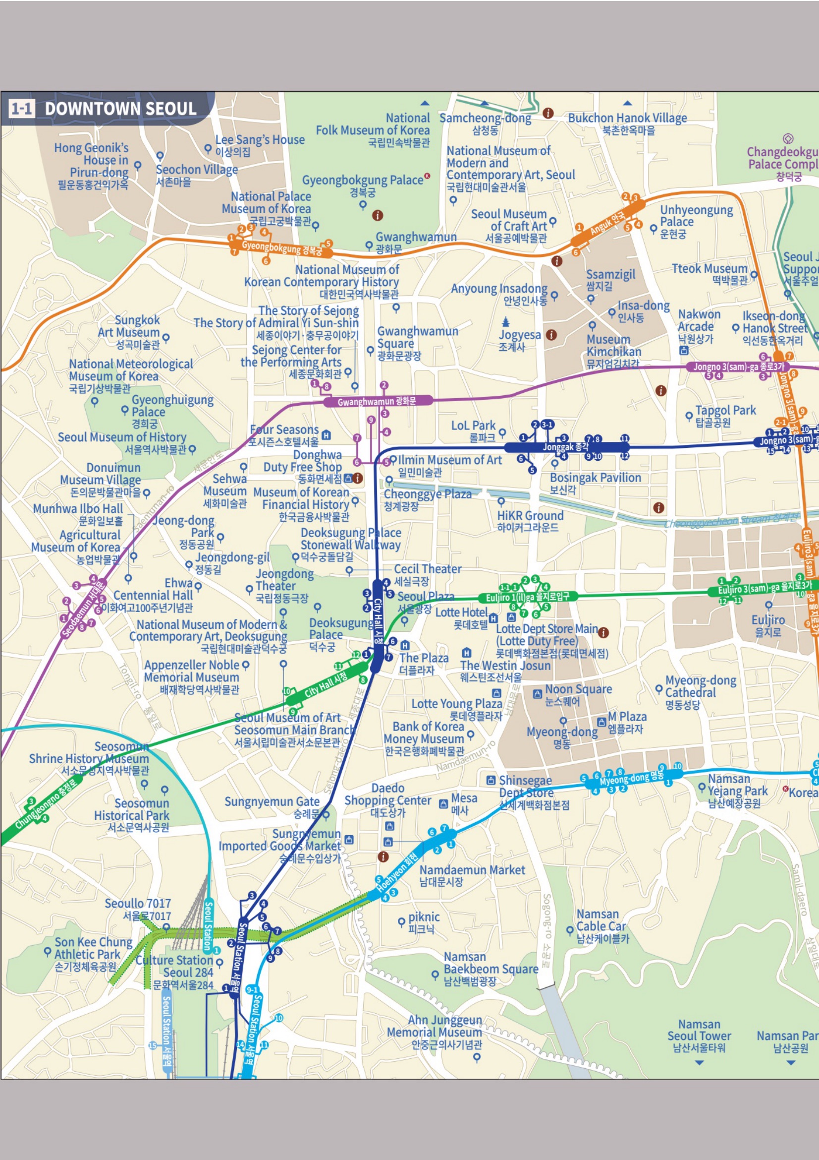 Downtown Seoul tourist map, West