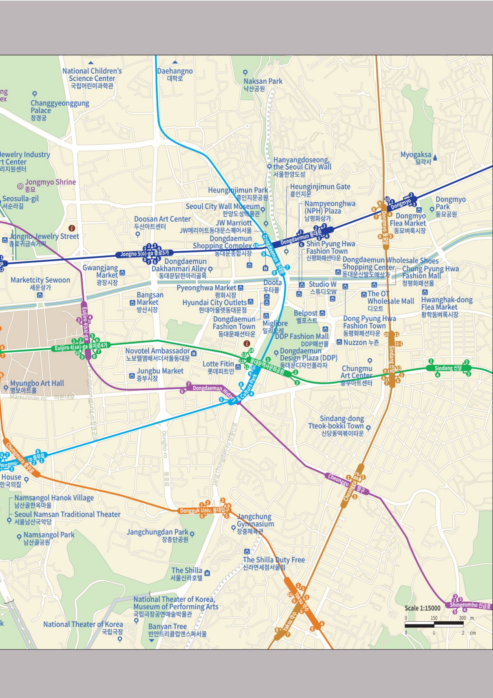 Downtown Seoul tourist map, East