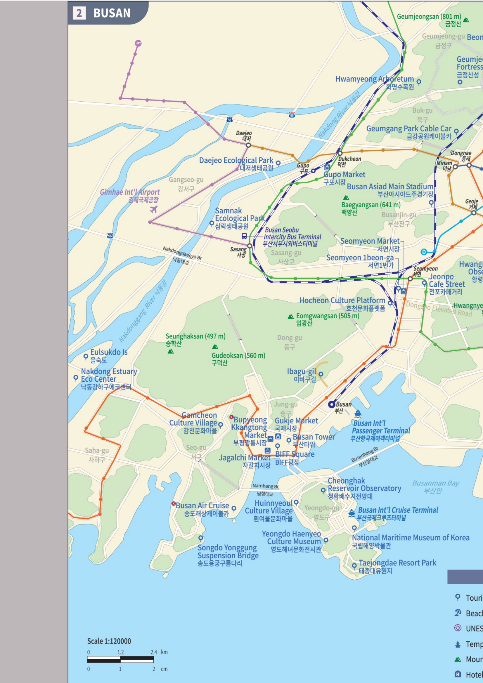 Busan tourist map, West