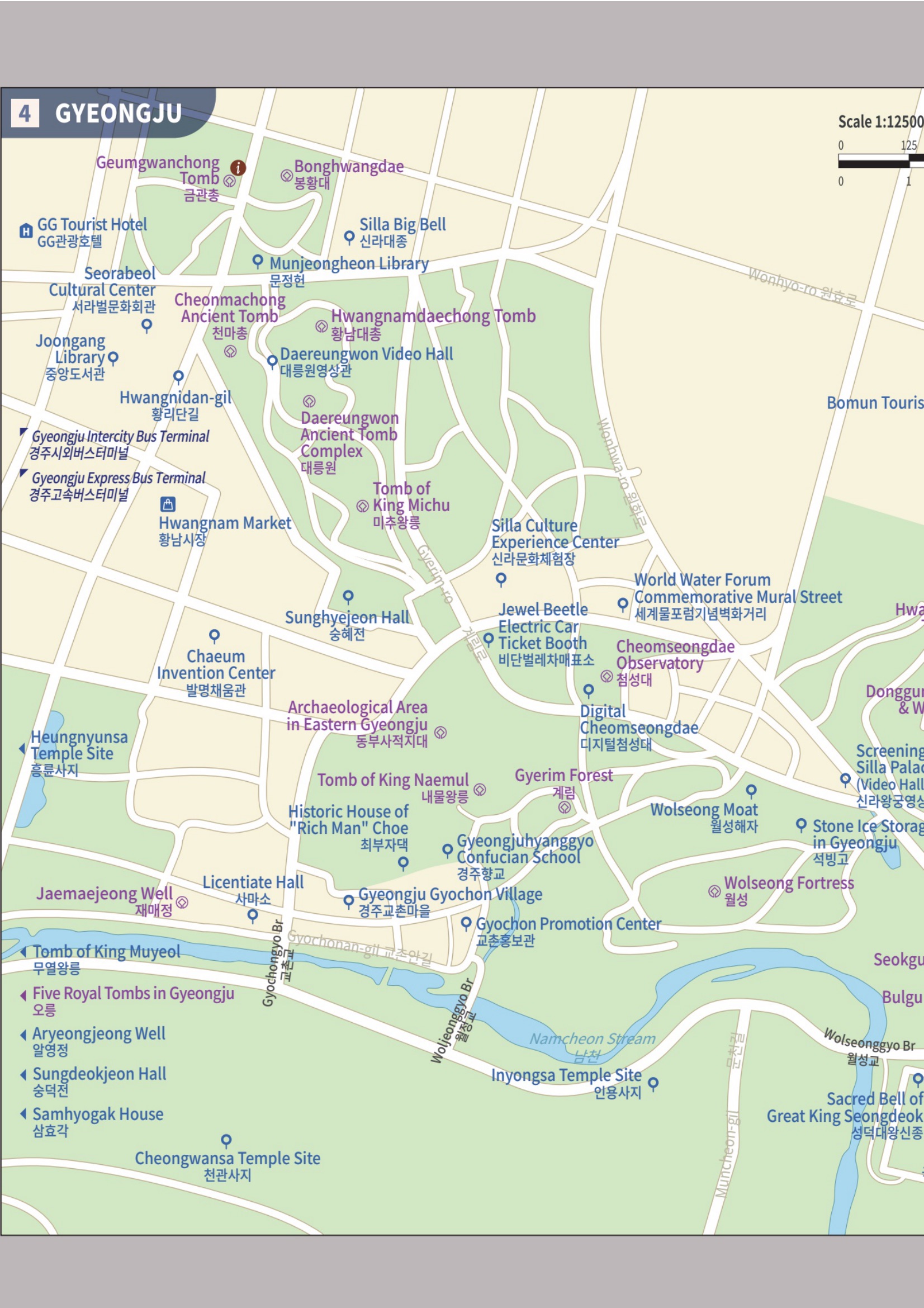 Gyeongju & Jeonju tourist map, Gyeongju